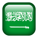 Experience Professionnelle en Arabie Saoudite